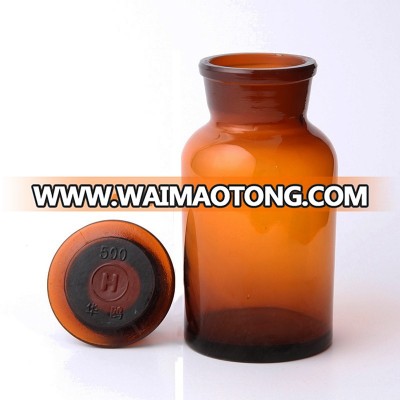 glassware factory laboratory amber glass reagent bottle with wide mouth